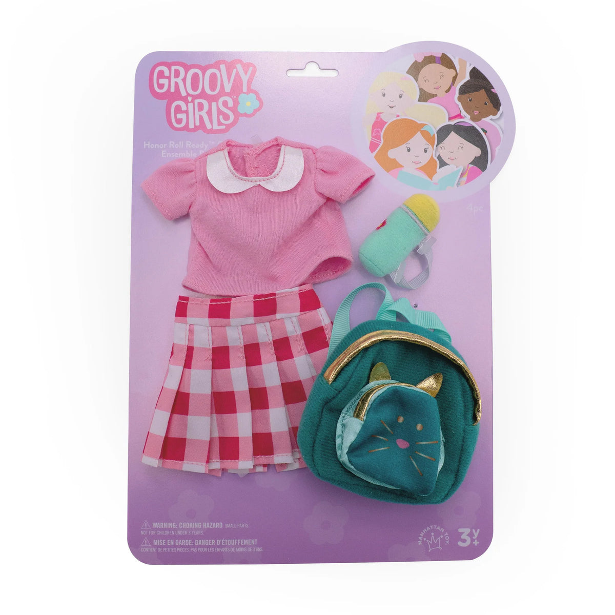 Groovy Girls - Honor Roll Ready