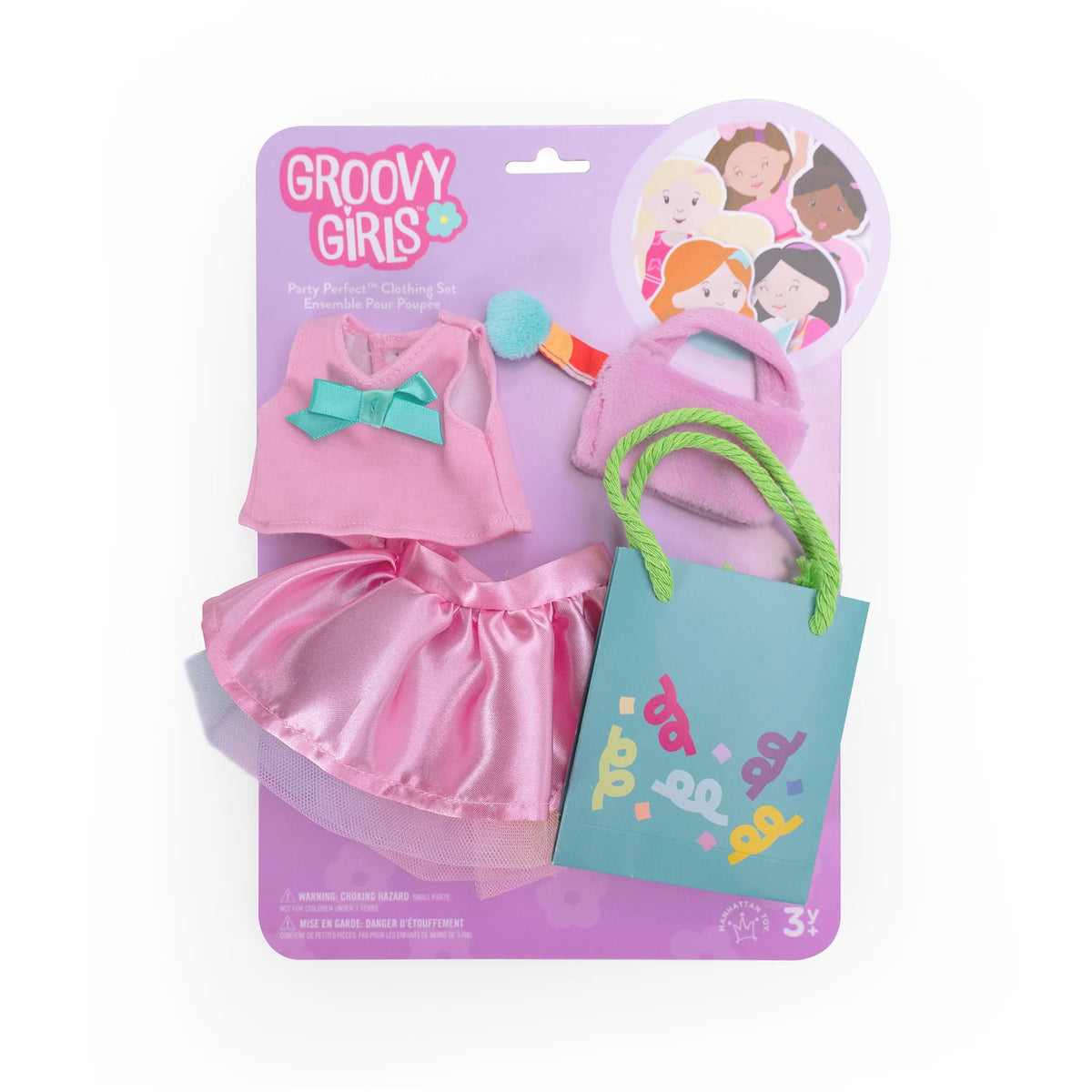 Groovy Girls - ￼￼￼Party Perfect