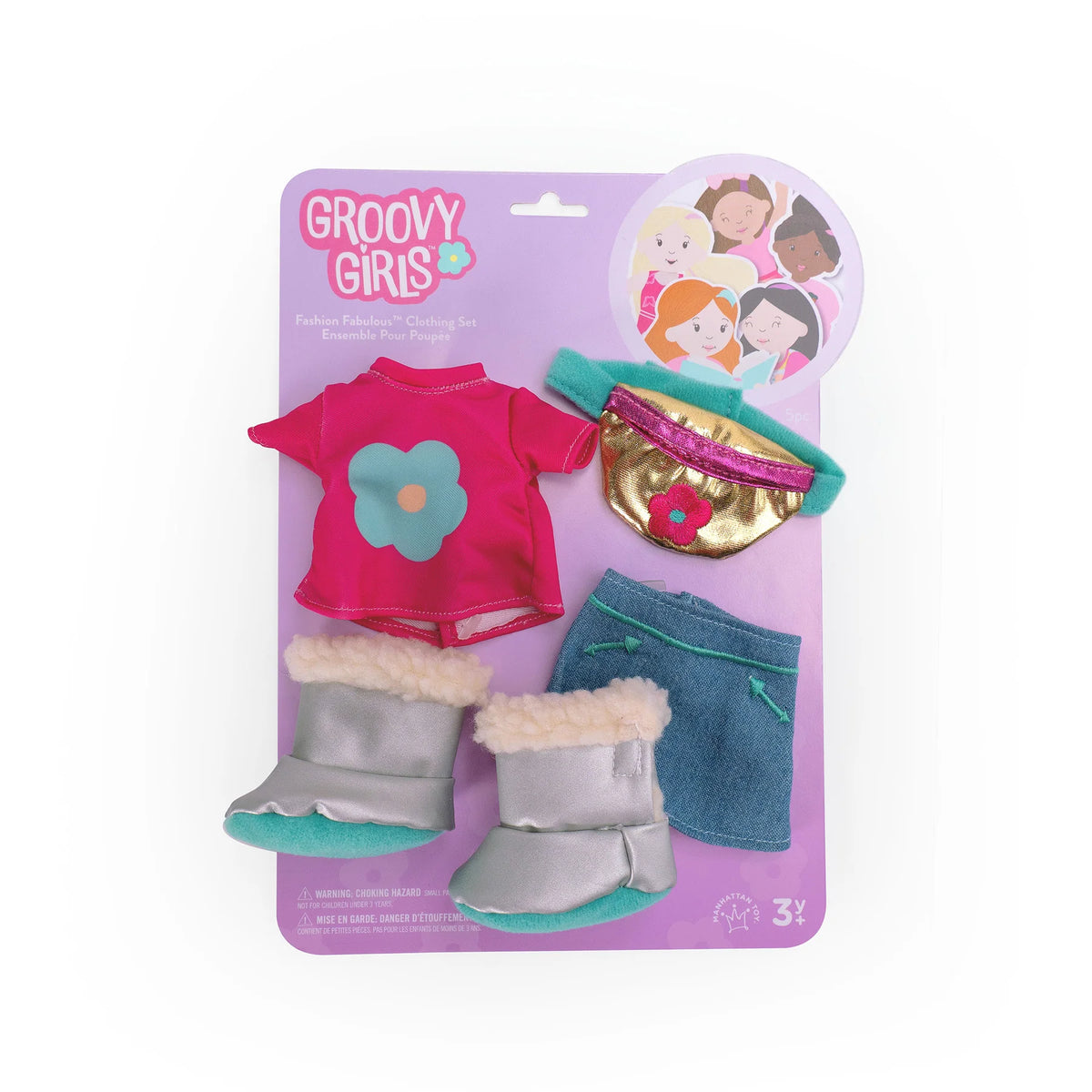 Groovy Girls - ￼￼￼Fashion Fabulous