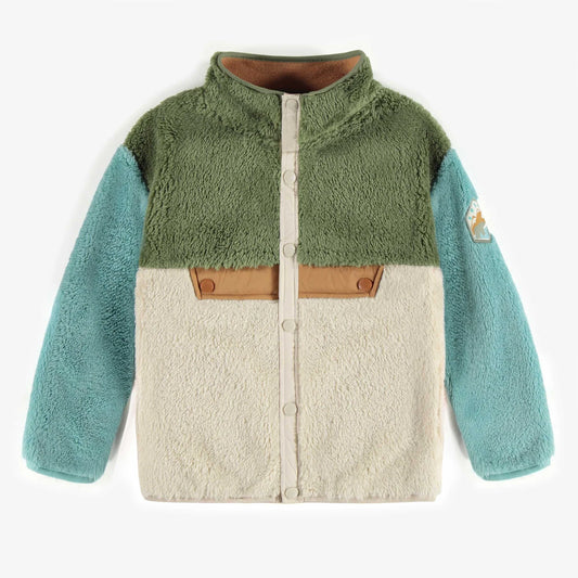Green/Blue/Beige Sherpa Jacket
