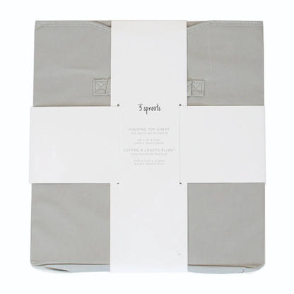 Light Grey Storage Chest