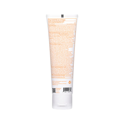 Baby Mineral Based Sunscreen Lotion SPF 50+ 89ml